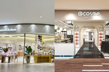 「BPQC」「コスメキッチン」のけん引者、小木充が化粧品業界に提言　 Vol.3「クリーンビューティはどうなる？〈店舗編〉」 - WWDJAPAN