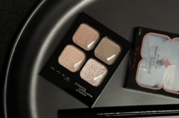 「盛り耐性なし」の人に似合うメイクとは？　KATEの新アイテムで叶える、今っぽ抜け感メイク | ORICON NEWS | 国内海外のニュース