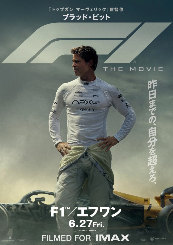f1 b1 fix3 ol newlogo ver