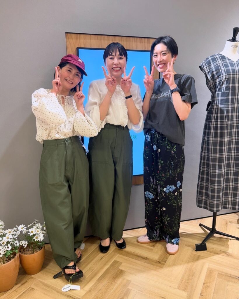 HAPPY PLUS STORE