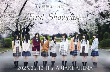 日本テレビ放送網