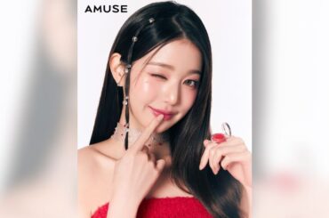 韓国の人気コスメブランドAMUSEより、指輪型の“アクセサリーコスメ”が発売。話題性も抜群の新商品『リングリップバーム』 | TABI LABO