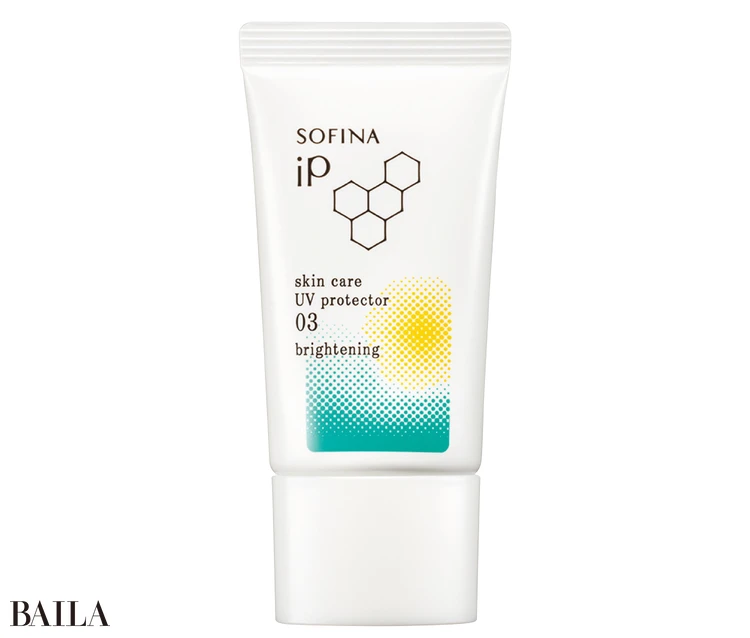 SOFINA ｉＰ　 スキンケアＵＶ　 ０３シミができやすい肌環境　