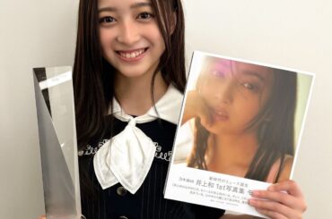 日本テレビ放送網