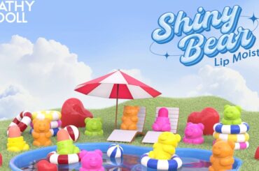 "ちいくまリップ"が帰ってくる！キャシードール「シャイニーベア リップモイスト」待望の再販へ | TABI LABO