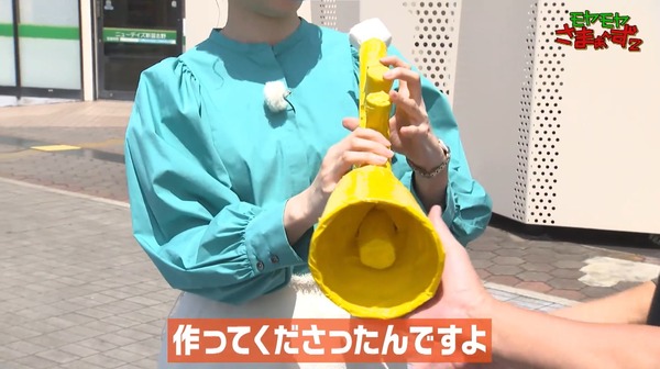 1 (2)