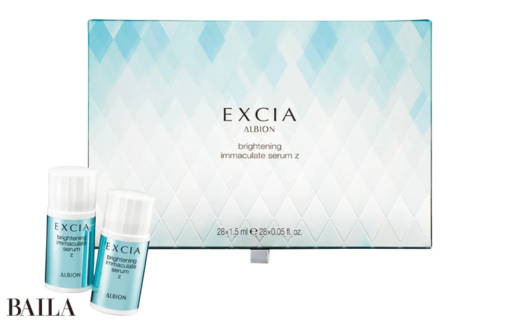 エクシア  ブライトニング イマキュレート セラム Z