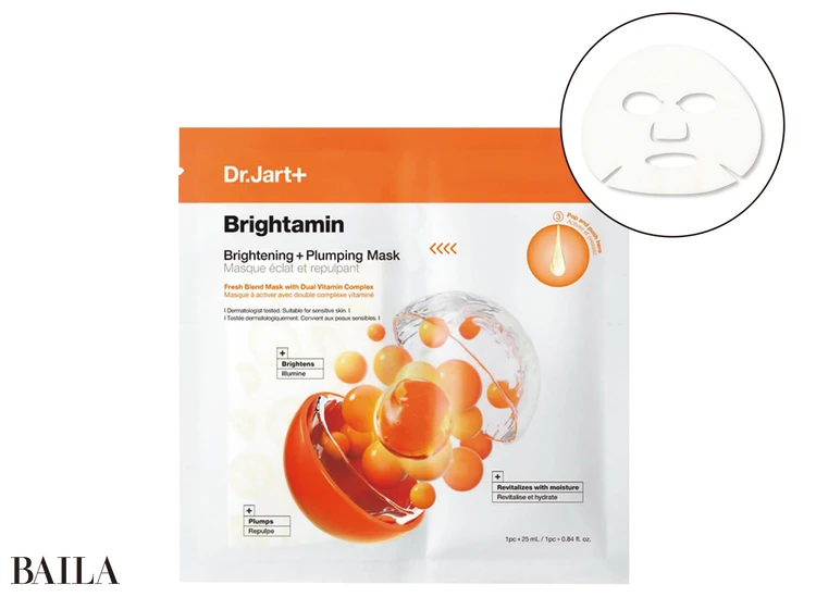 Dr.Jart+  ブライタミン ブライト マスク
