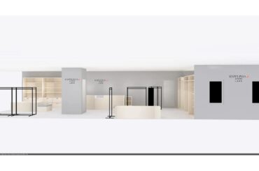集英社、公式ファッション通販の常設店をそごう広島店にオープン | 通販通信ECMO