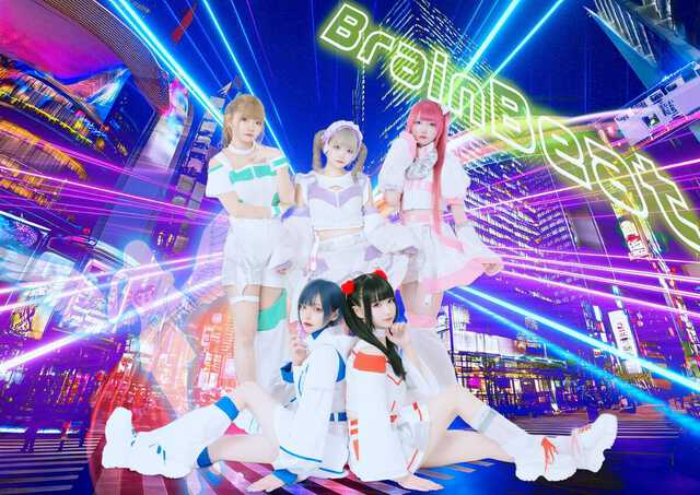 「BrainBeat」