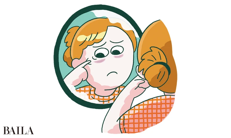 クマはブライトニングケアで どうにかできますか？