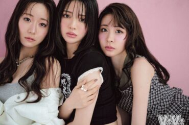 『ViVi』8月号“アワードコスメ”企画に登場したFRUITS ZIPPER（左から）真中まな、鎮西寿々歌、櫻井優衣