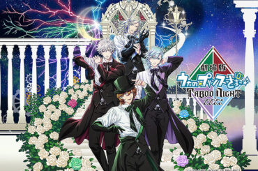 「"想像通り"を良しとしない尖ったアイドル達の本気のライブ」劇場版　うたの☆プリンスさまっ♪ TABOO NIGHT XXXX ハユキミさんの映画レビュー（感想・評価）