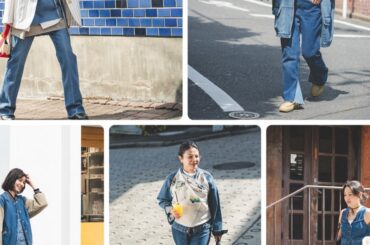 ダサ見えしない着こなしは？おしゃれのセンスが光るデニムオンデニムスタイル５選【FUDGE dig.｜SNAP -まとめ】 | 特集 | ファッション