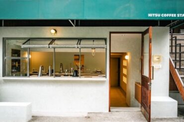 乃木坂の抜け道にコーヒースタンド、ギャラリーからなる文化の発信地が誕生！｜Pen Online