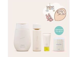 お顔のせっけんから赤ちゃんの肌にも安心なスキンケア「Hello Baby セット」が発売 - STRAIGHT PRESS[ストレートプレス]
