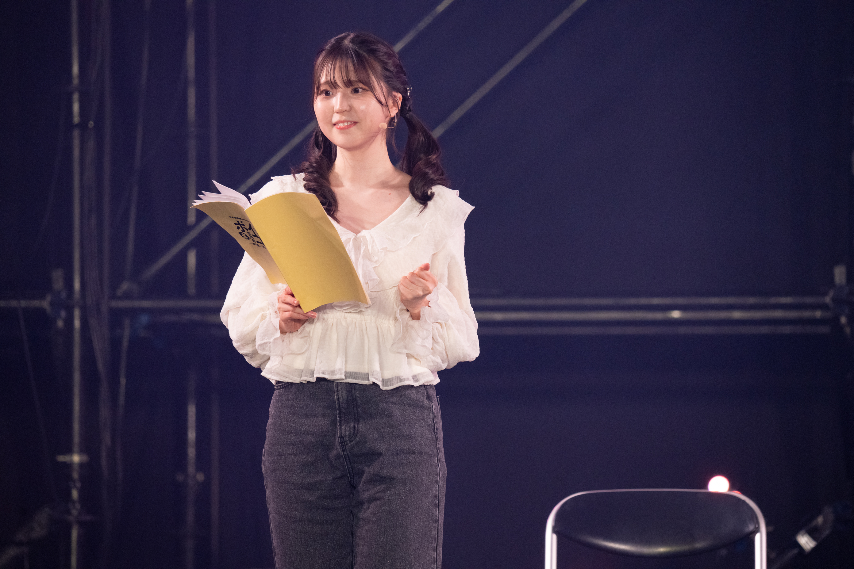 出典: FANY マガジン