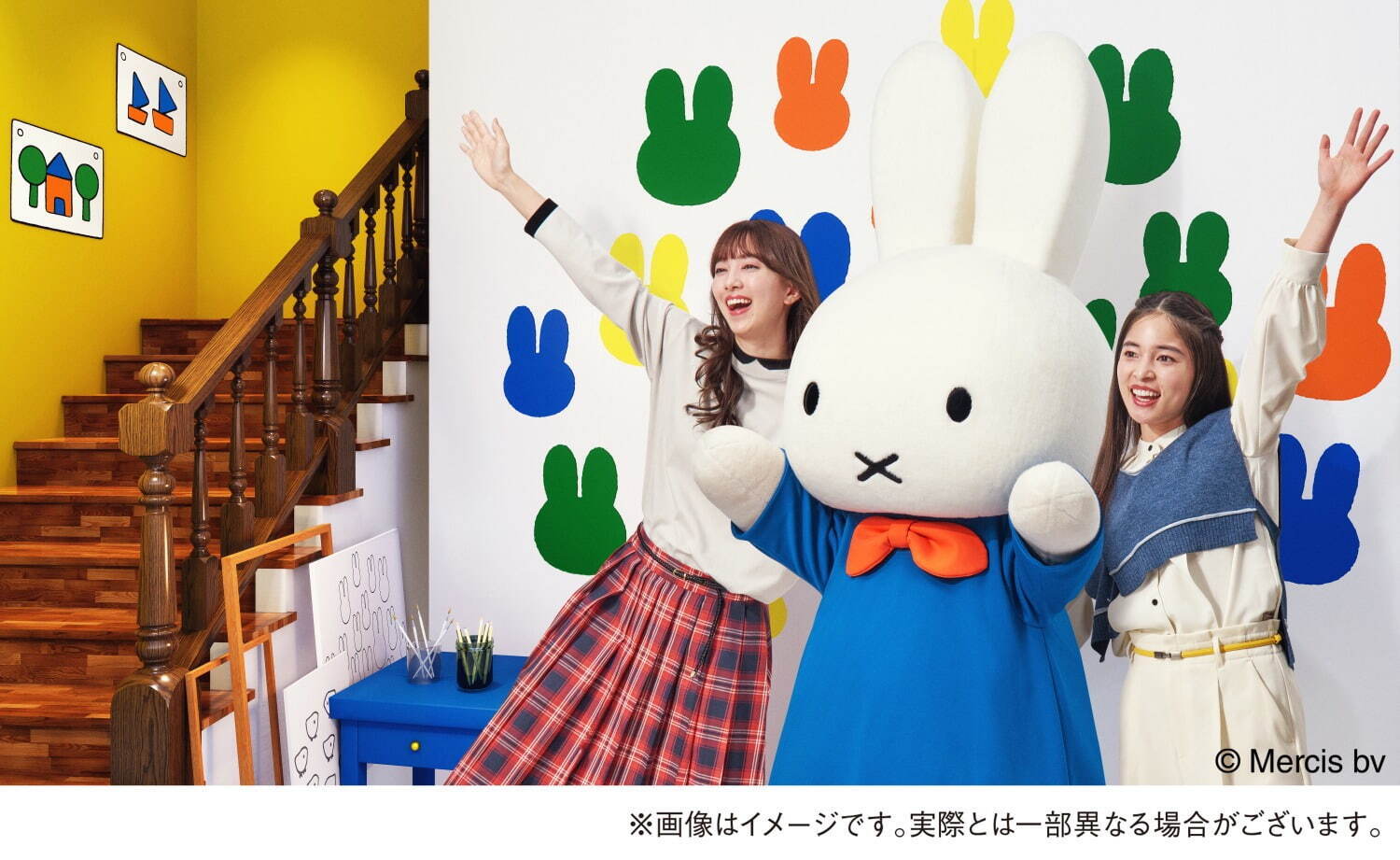 「グリーティングギャラリー」