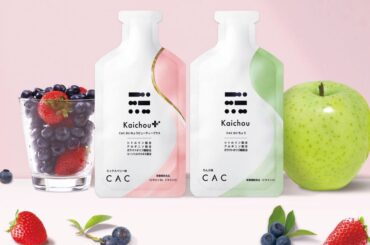 ＣＡＣから、腸内環境と美肌の関係に着目したゼリータイプの健康美容ドリンクが発売！ - OZmall