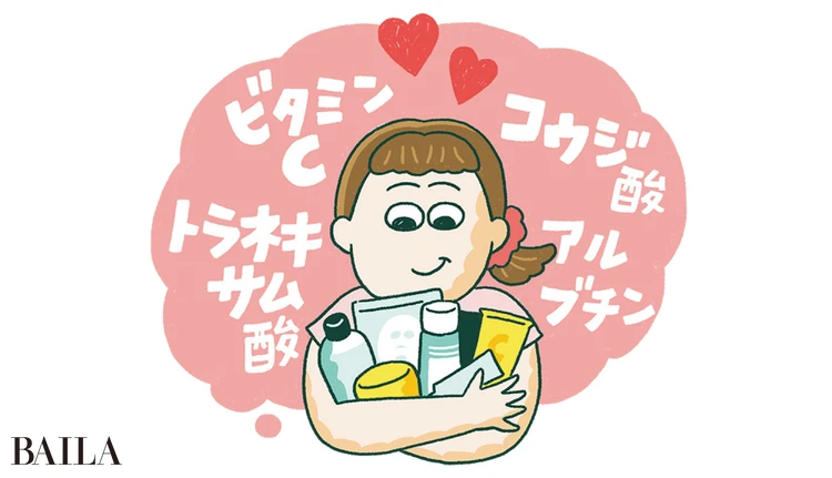 色々な美白成分を欲張りたい！ でも肌への負担になりますよね？