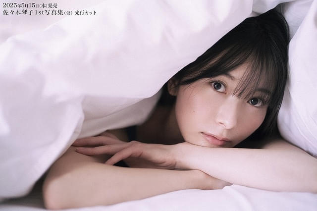 先行イメージカット