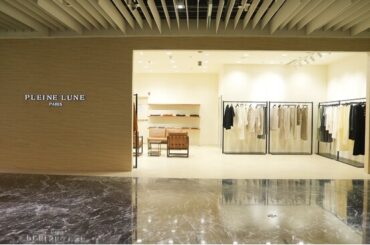 フランス発「PLEINE LUNE paris」--東京ファッションウィーク関連展示会後、日本市場で高評価。：マピオンニュースの注目トピック