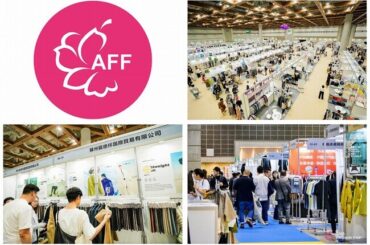 日本最大級の繊維ファッション展示会「第44回ASIA FASHION FAIR東京2025夏」参加申し込みを開始　6月9日（月）～11日（水）東京ビッグサイトで開催（入場無料・事前登録制）（2025年5月21日）｜BIGLOBEニュース