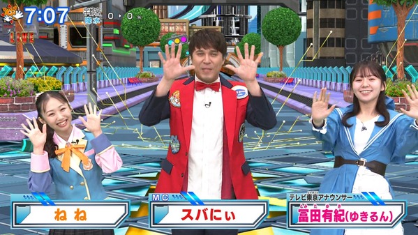 1 (3)