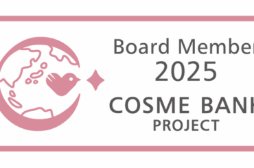 「コスメバンク プロジェクト」ボードメンバー企業に2024年度に引き続き参画　母の日に向けた「春夏ギフト」に化粧品を寄贈（2025年5月27日）｜BIGLOBEニュース