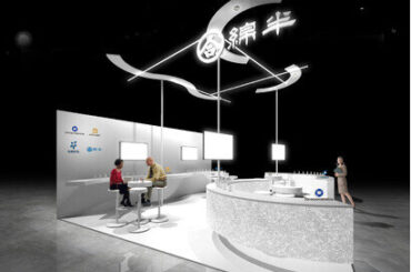 「第12回化粧品産業技術展(CITE JAPAN 2025)」綿半トレーディングが出展（2025年5月8日）｜BIGLOBEニュース