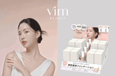 ＜vim BEAUTY＞6月11日（水）より素肌錯覚ファンデーション新色「18 ecru」全国のロフト/PLAZA/shop in/@cosme/ハンズ(※1) にて店頭販売開始