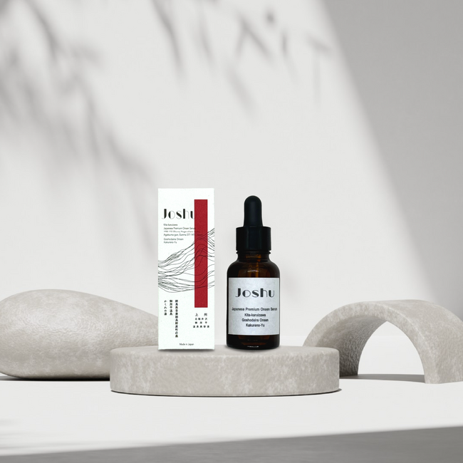 【温泉美容液】「大地が産んだ美容液」プレミアム温泉美容液「Joshu Kitakaruizawa」(上州 北軽井沢)が新発売!(2025年5月28日)|BIGLOBEニュース 【温泉美容液】「大地が産んだ美容液」プレミアム温泉美容液「Joshu Kitakaruizawa」(上州 北軽井沢)が新発売!(2025年5月28日)|BIGLOBEニュース