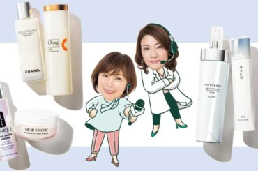 【HAKU、オバジ C、ディオール スノーほか最新ブライトニングコスメ＆ケア】「肌キャラ別」に美プロがアドバイス！｜＠BAILA