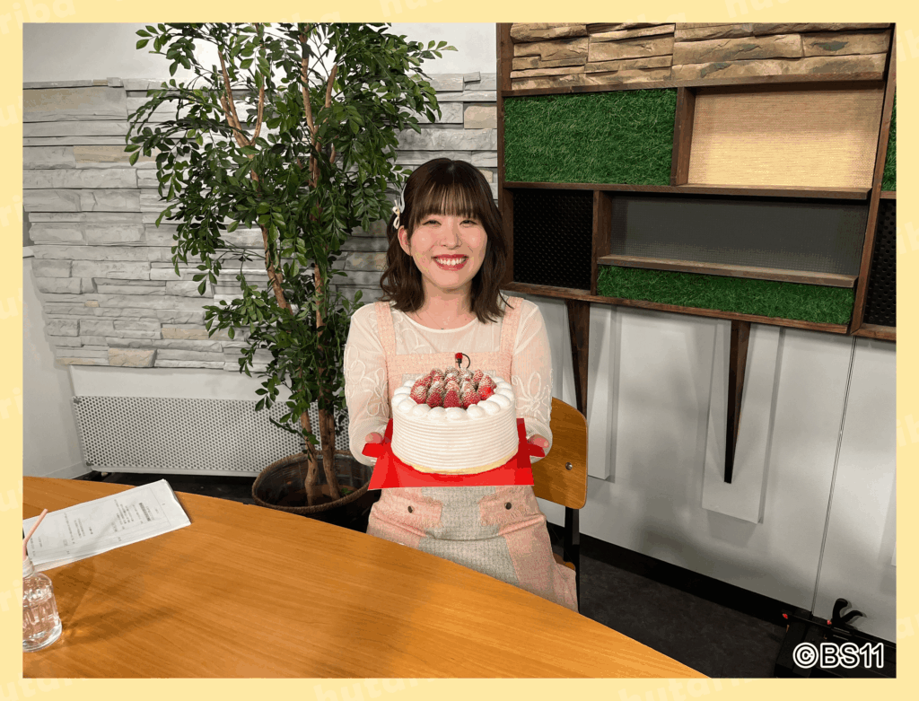 彼女の誕生日ケーキと一緒に岩本manaka