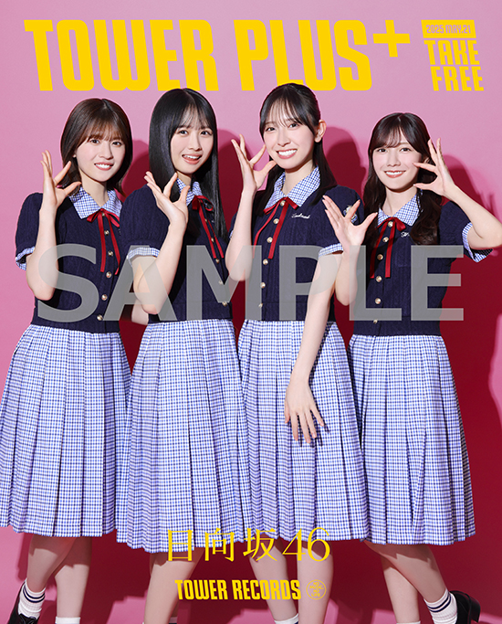 hinatazaka46TP