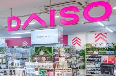 「メイクの質が上がる」“DAISOガチ勢”、100均ダイソーの美容アイテム12点 | | ORICON NEWS