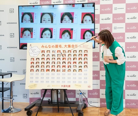 明日の眉メイクが楽しみになる！ｍi-mollet10周年記念イベント『大眉毛展』、長井かおりさん登壇のステージは学びがいっぱいでした！_img9