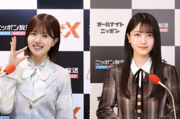 『日向坂46松田好花ANNX』に乃木坂46久保史緒里が出演決定　“蒸篭”で蒸した食材を食べながらトーク | | ORICON NEWS