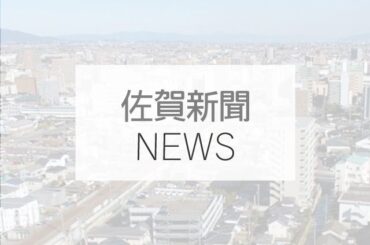 元乃木坂46・中田花奈、『ヤンマガ』グラビアでスレンダーボディ大胆披露 | | ORICON NEWS