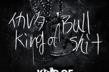TOKONA-Xの「T」をDJ RYOWが再構築したニューシングル「KING OF BULLSH*T」リリース｜THE MAGAZINE