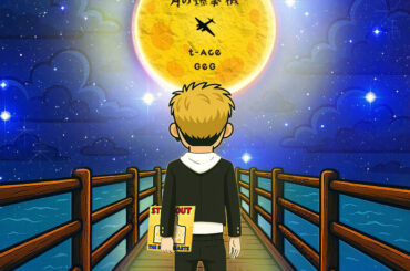 t-Ace、プロデューサーにGeG迎えTHE BLUE HEARTSの名曲「月の爆撃機」カバーアレンジ　MVも公開｜THE MAGAZINE