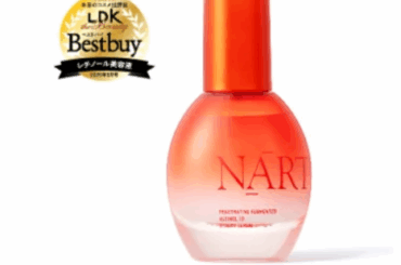 エイジングケアの答え！「NARTH」発酵美容液が『LDK the Beauty』ベストバイに(美容最新ニュース) - goo ニュース