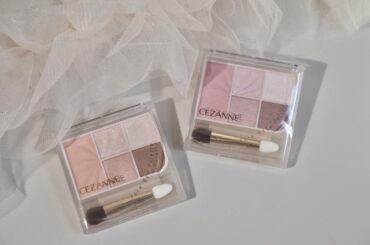 目元も頬も、まるっとおまかせ！【セザンヌ】「新作フェイスアイパレット」をレビュー♡(ftn-fashion trend news-) - goo ニュース