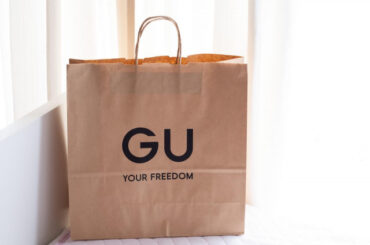 【GUのスカート】が40・50代におすすめ！ おしゃれ店員はこう着る♡「大人コーデ」(ftn-fashion trend news-) - goo ニュース