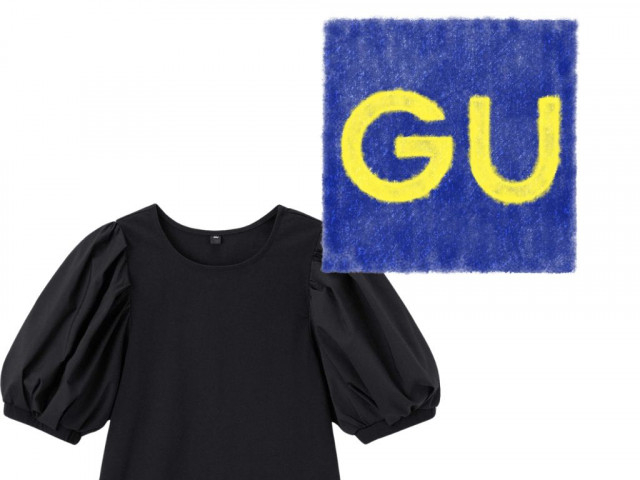 気になる二の腕 → おしゃれにカバー！【GU】40・50代の即戦力「黒トップス」