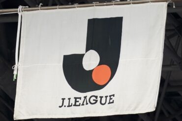 他サポに怒りのレッドカード? 日向坂46新メンバーにサッカー界隈ざわつく「逸材登場」「ビジュアル強すぎ」 - hugkum.info