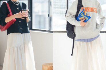 “白いティアードスカート”は甘くも辛くも着られて重宝！デイリーコーデ2選【FUDGE FRIEND おしゃれさんの毎日コーディネート｜UMI】 | FUDGE FRIEND | ファッション