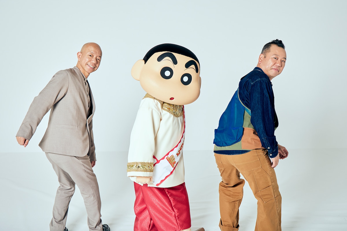 絶妙なトリオ感