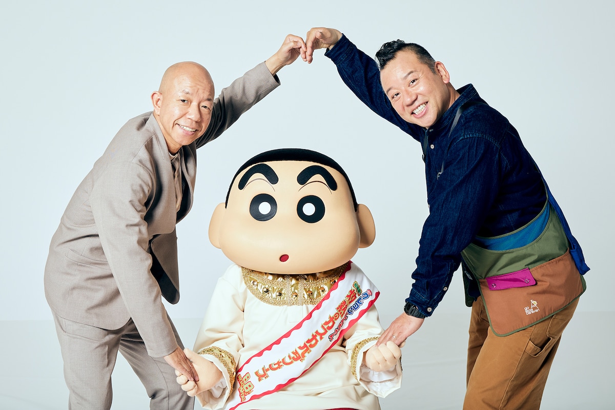3人でハートを作ってもらうも、なんだか鳥のようなポーズに……