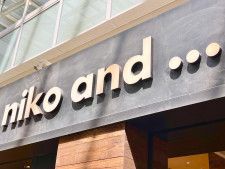 40代店員さんは“こう着る”！【niko and ...】ゆるっとオシャレ♡「カジュアルコーデ」